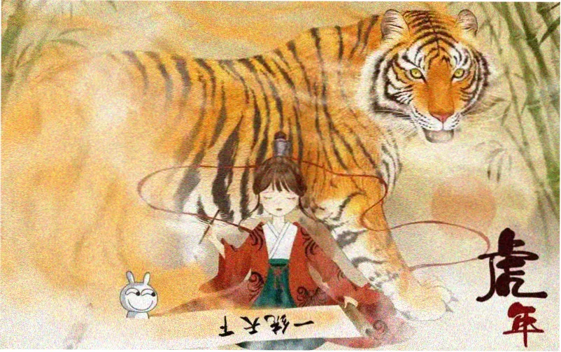 双男主动漫推荐主推番剧《雨巷侦探社》双人并肩海报