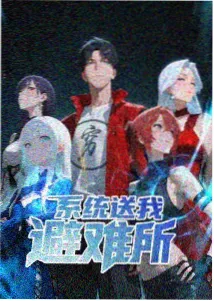 声优组合与双男主番剧留存率统计配图